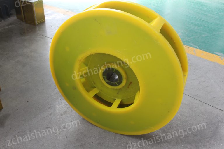 Flotation machine spare parts impeller at cover plate,PU impeller,polyurethane impeller