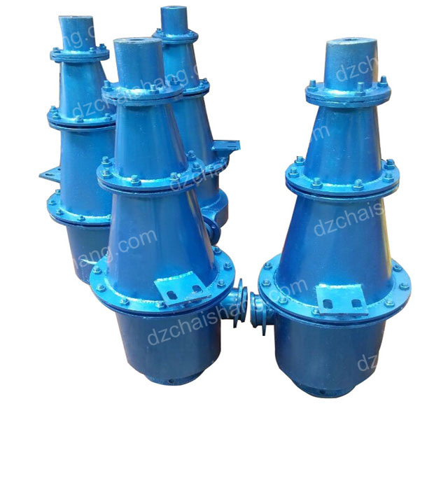 Cheap Chinese inside Polyurethane Mining hydrocyclones,gold hydrocyclone