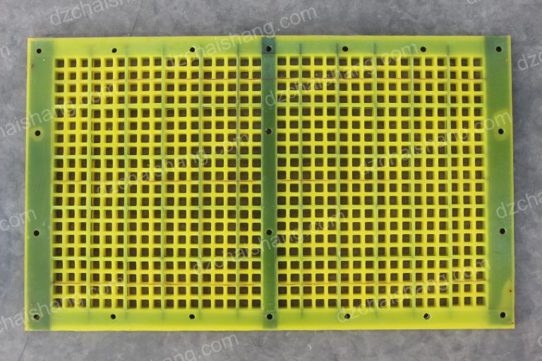 grossiste fil vibrant en polyuréthane Media Ore, panneau d’écran en polyuréthane à côté du verre