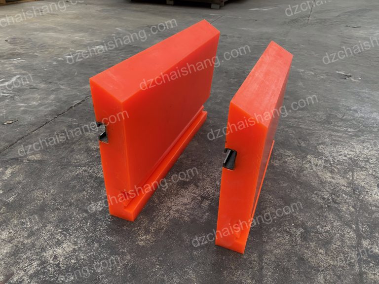 mining conveyor belt blade,polyurethane conveyor belt blade,Primary conveyor belt blade