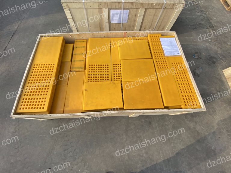 polyurethane mesh panel,vibrating screen panel yellow,polyurethane sieve plate