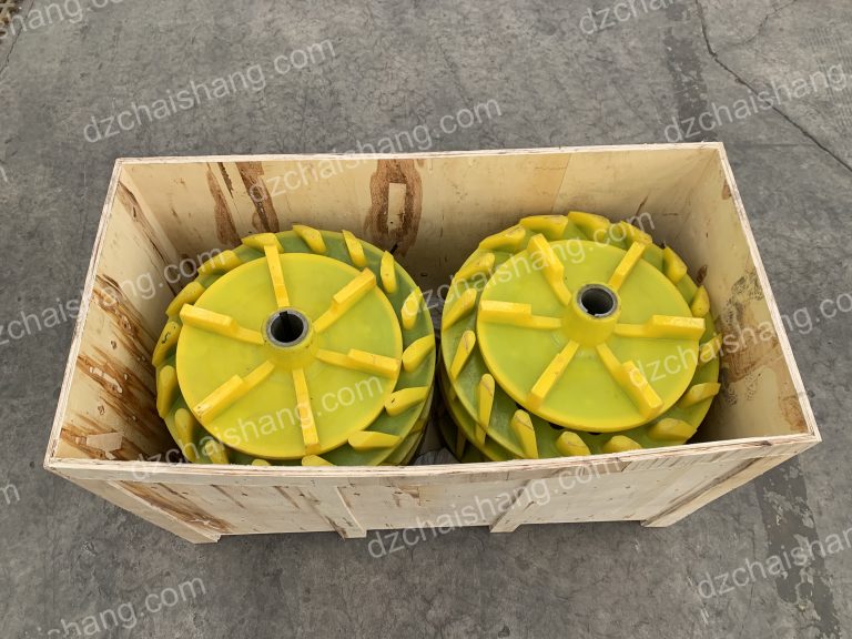 flotation machine impeller at cover plate,PU impeller,flotation machine stator