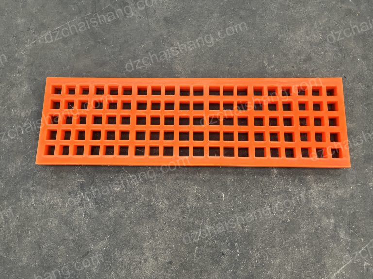 polyurethane modular screen panels, sieve plate mesh para sa vibrating screen