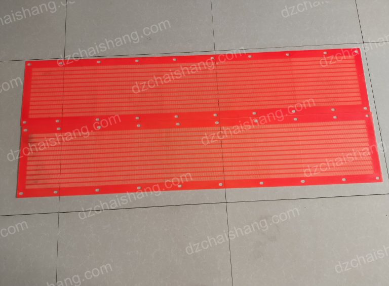 Abot-kayang vibrating horizonal Urethane panel, polyurethane mesh plate sa labas ng kahon