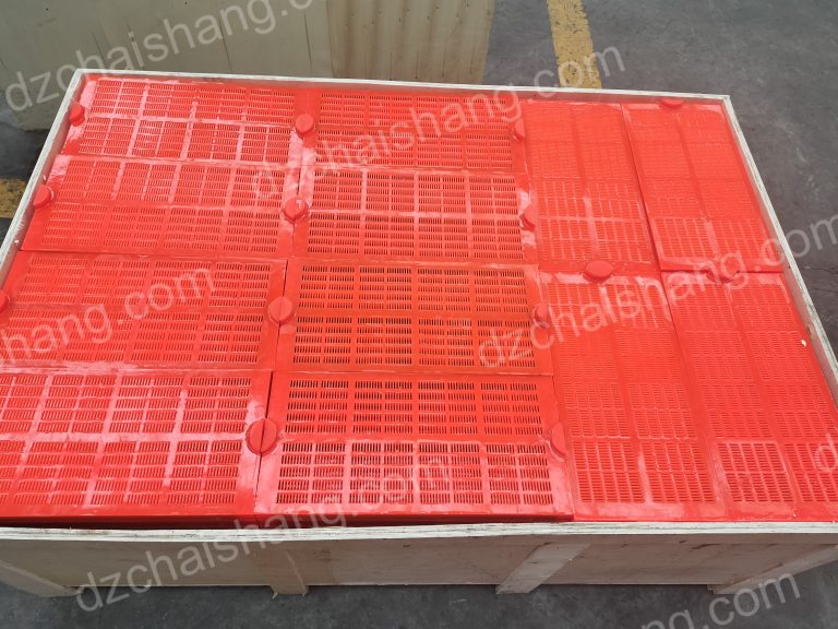 Polyurethane screen plate production technology and equipment