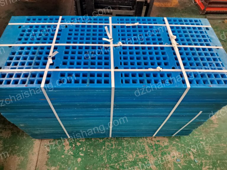 High Quality tensioned Polyurethane panel Mining,vibrating trommel Polyurethane mesh provider