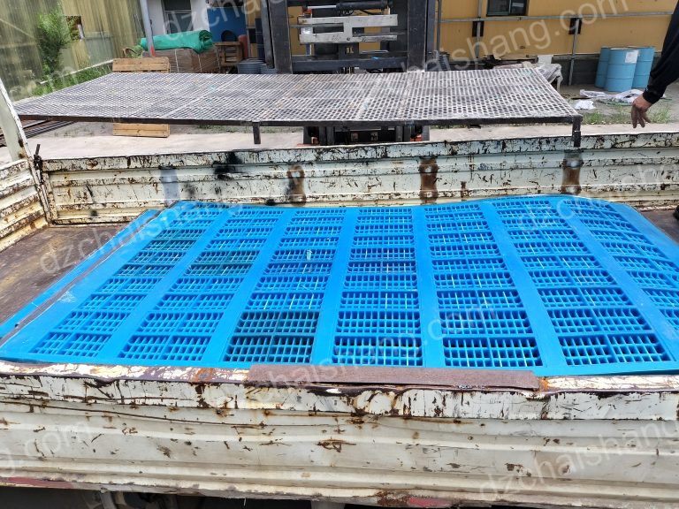 How to choose vibrating screen panels ?