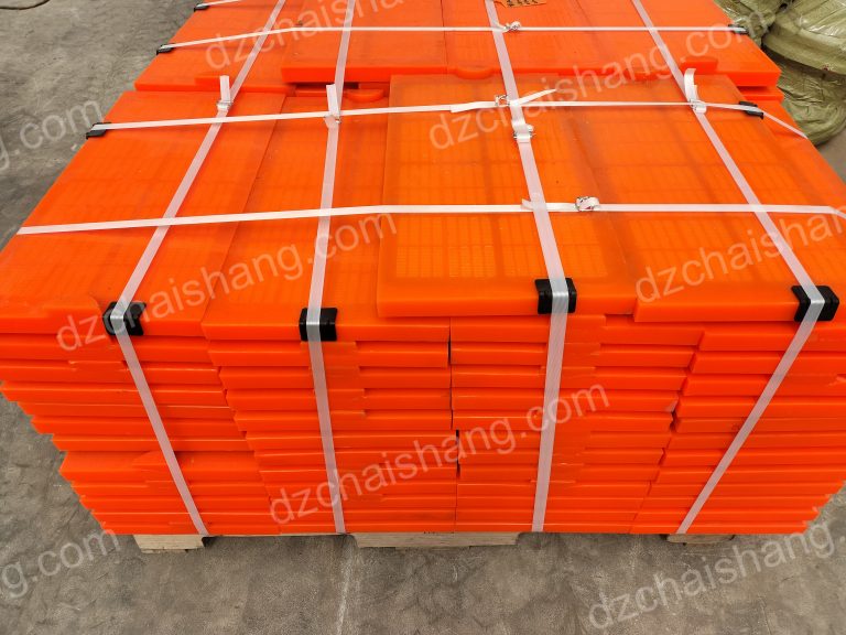 What Types Of Pu Vibrating Screen Mesh Are There?