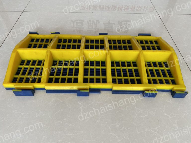 Wholesale price tension Rubber screen,vibrator Rubber flip flop Media Made to order