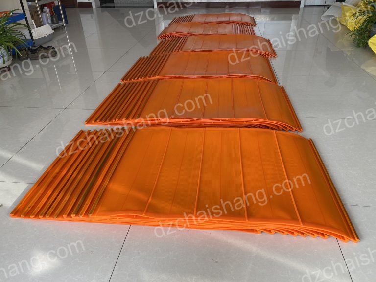 wholesaler fine PU plate ,lowest price vibrator Polyurethane stack sizer screen Mining