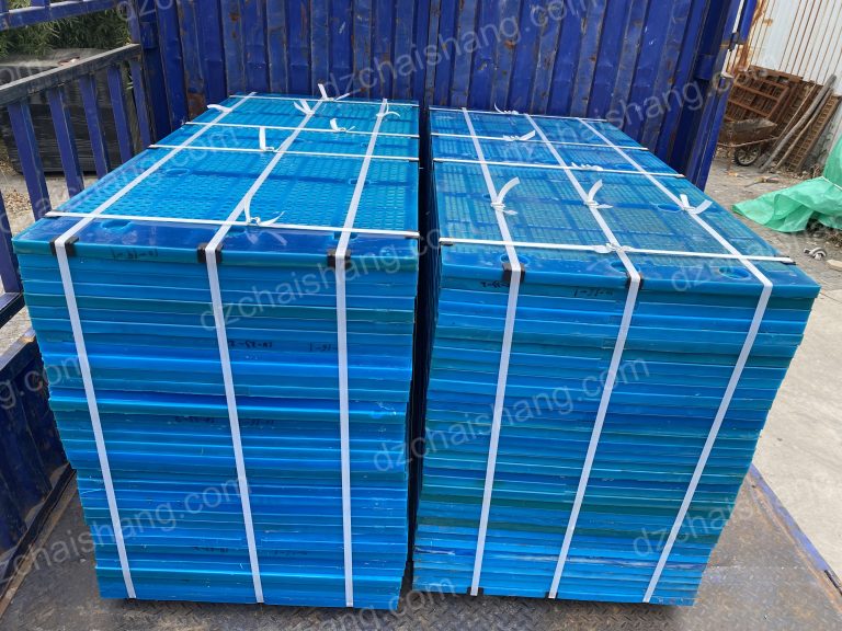 shaker Polyurethane tensioned screen Maker Ore,direct sale circular vibrating PU sieve Maker Ore