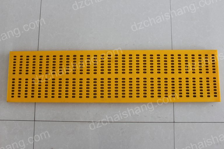 China shaker Urethane horizonal mesh Dewatering,direct sale trommel Urethane mesh