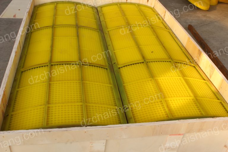 China vibrating Polyurethane modular panel minerial,sell direct vibrator Polyurethane modular Deck