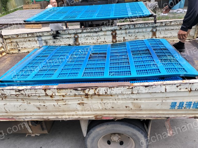 cheapest modular Polyurethane screen,shaker PU modular Deck Customized Mining