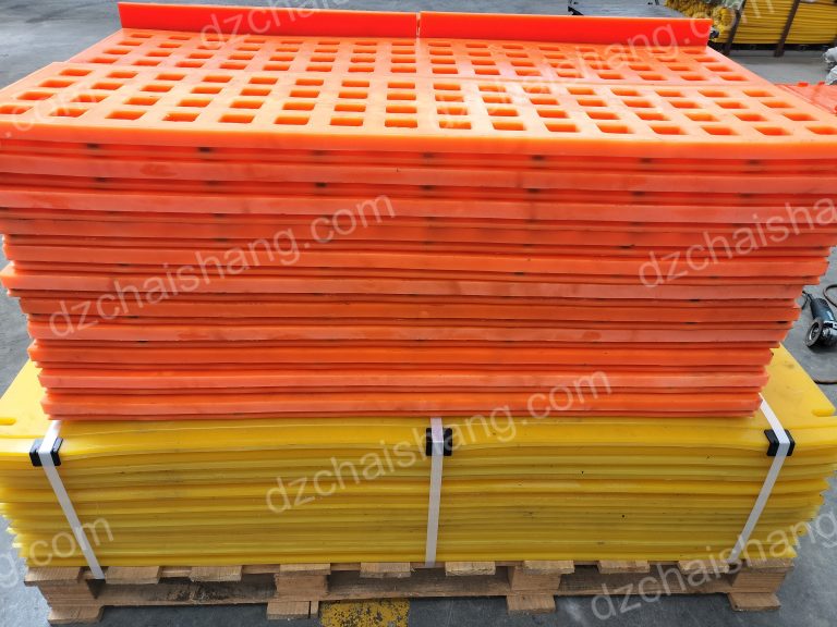 Chinese tension PUpanel Mining,Competitive price shaker circular vibrating Urethane panel