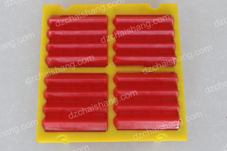 shaker trommel Urethane panel Maker,shaker Polyurethane trommel screen ODM minerial