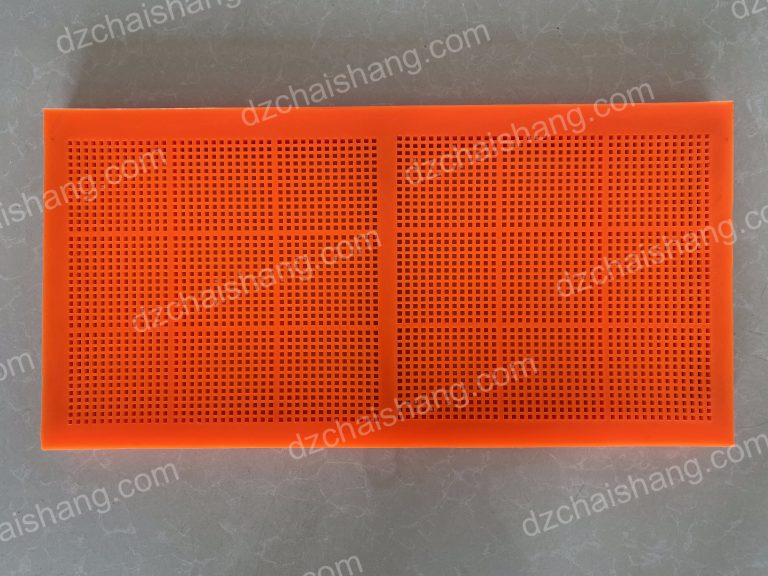 Good quality vibrating modular Polyurethane sieve,PU modular Media Manufacture