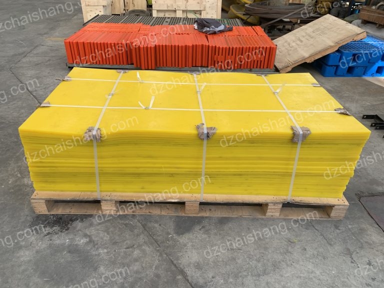 Cheap vibrator Polyurethane flip flop plate Dewatering,trade shaker flip flop PU plateAggregate