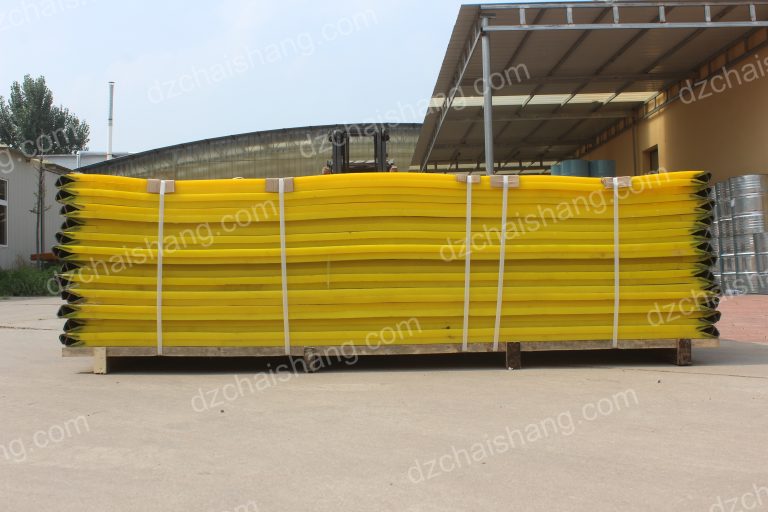 linear vibrating screen