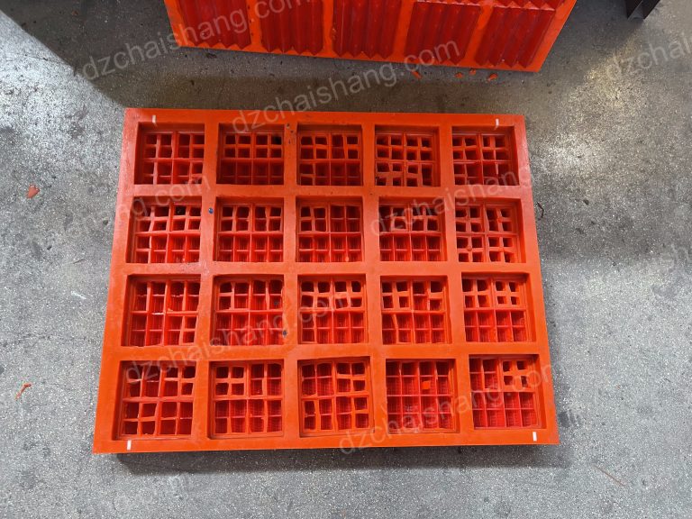 Good quality vibrating PU coated wire screen Dewatering,affordable shaker PU modular Deck