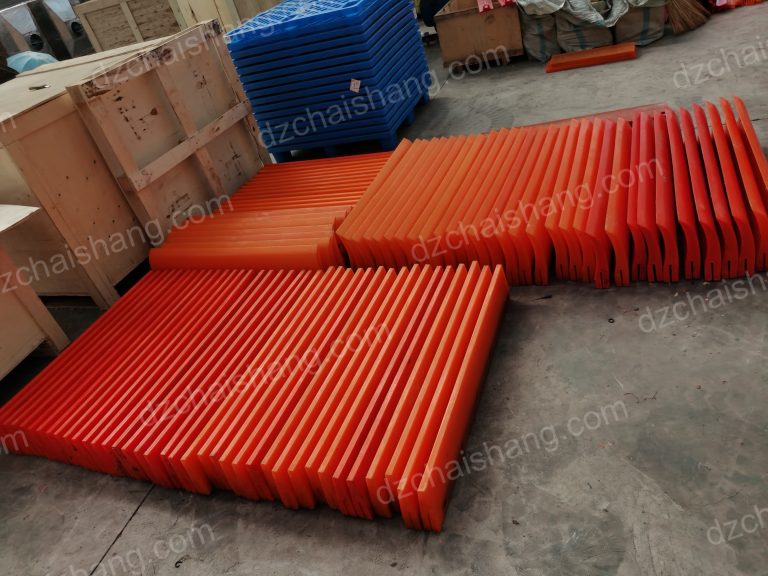 Manufacturer PU tension plate Mining,tension Urethane screenManufacture Ore