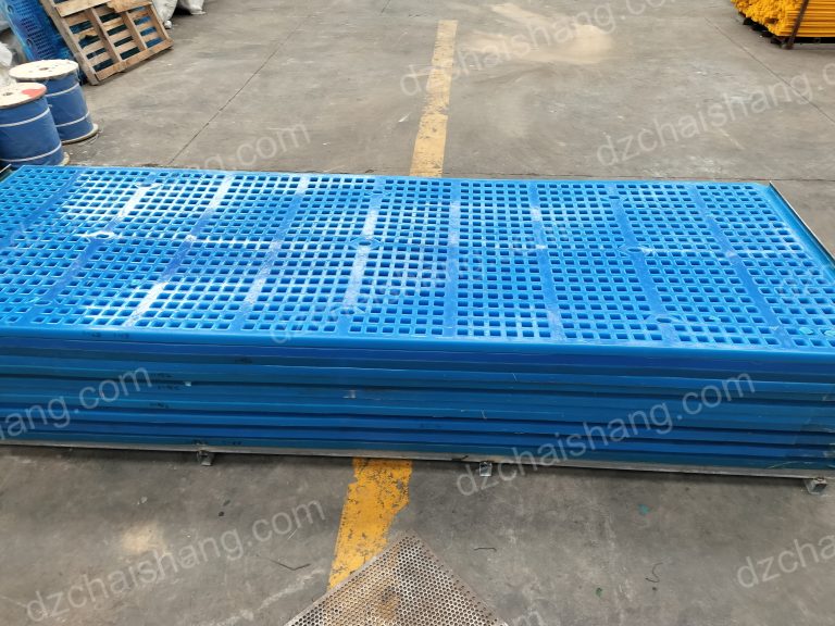 In Mining Modular Polyurethane Screen Mesh