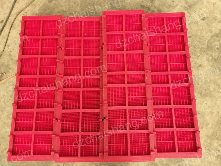 lowest price vibrator Polyurethane linear vibrating sieve