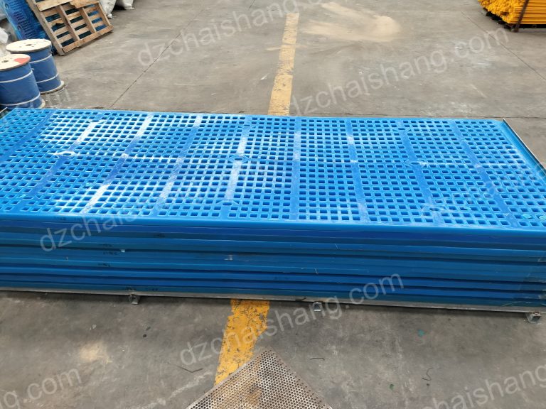 Chinese linear vibrating Urethanescreen Ore