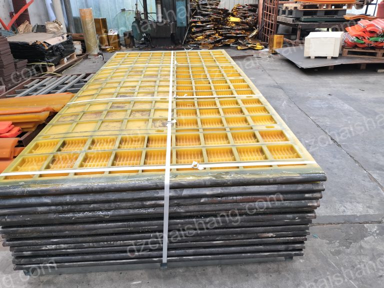 affordable vibrating Polyurethane screen panel Media Mining