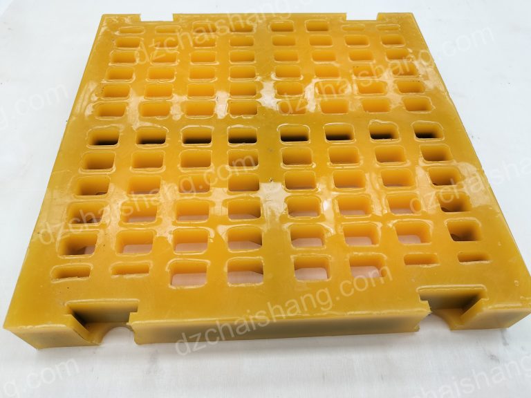 direct trade shaker high frequency Rubber plate minerial