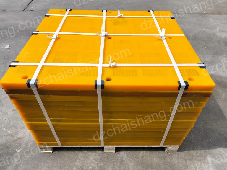 factory circular vibrating Rubber Deck,direct sales shaker Rubber trommel plate