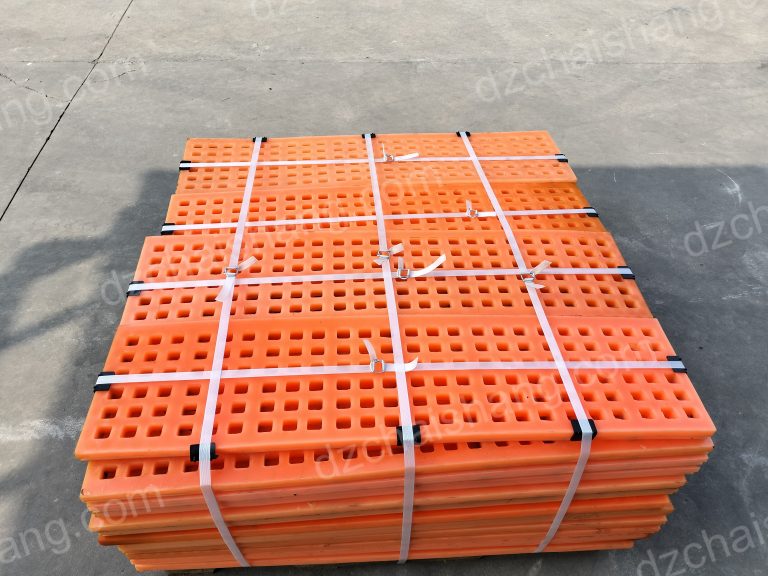 wholesale Rubber linear vibrating mesh Ore