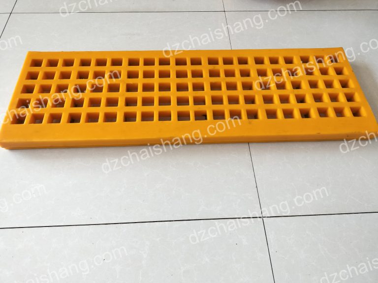 Competitive price vibrator linear vibrating Polyurethane sieve