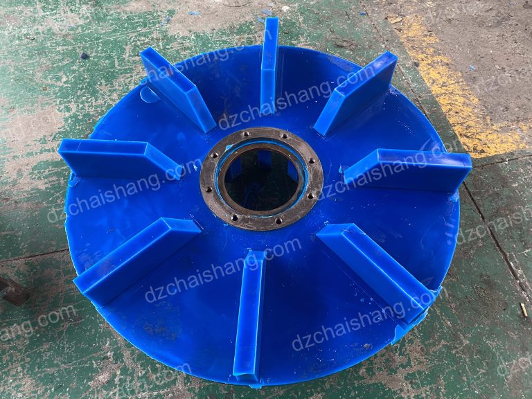 China flotation machine parts PU stator and rotor